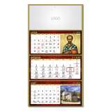 MANASTIRI 08 - slika 2